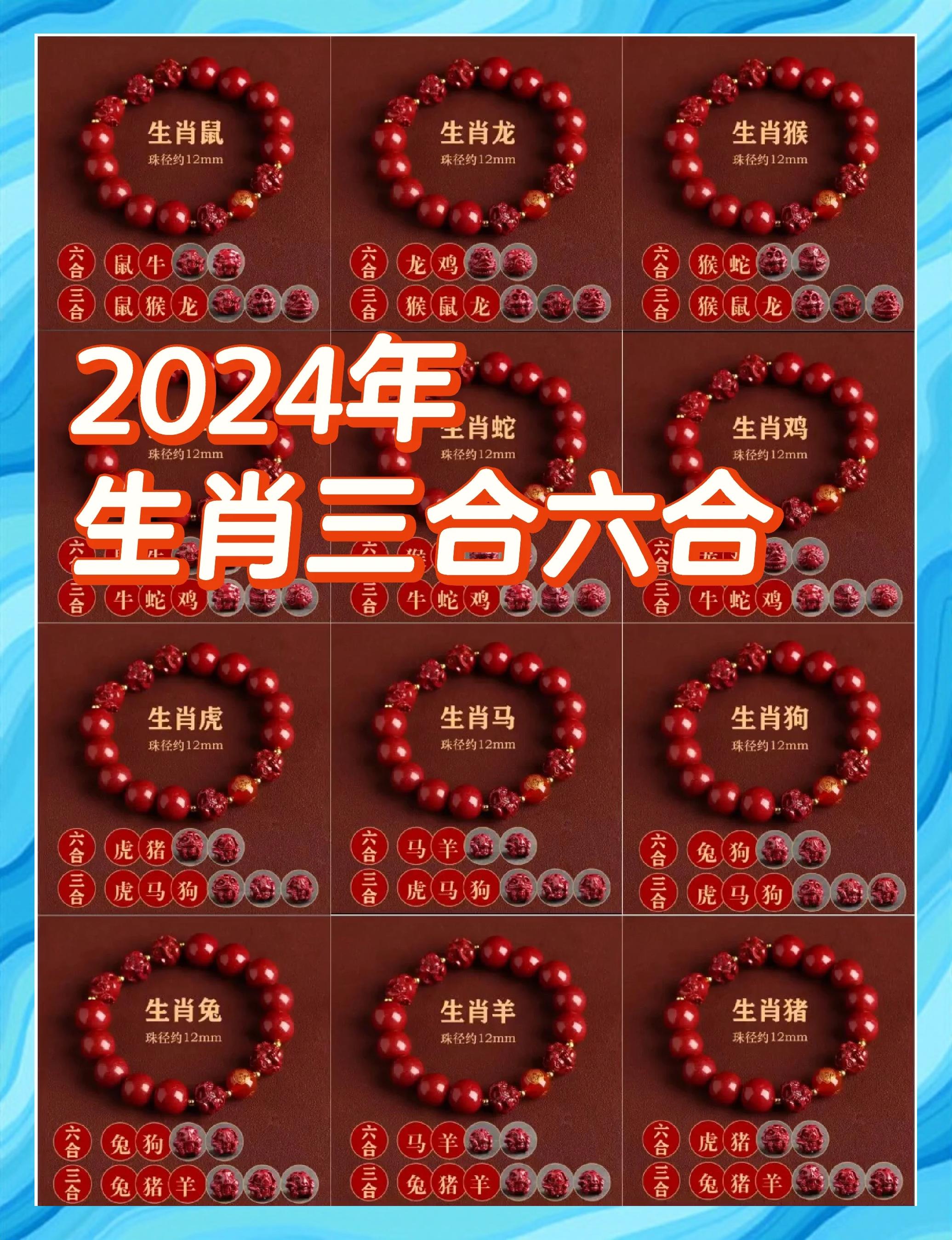 2023年澳门正版资料大全免费2023