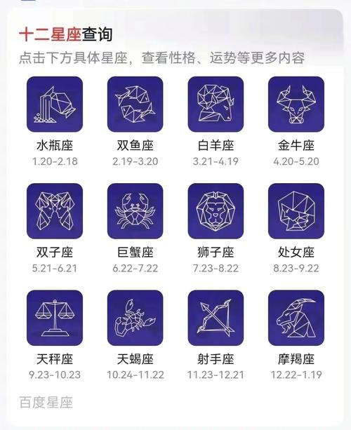 2025年5月 第130页