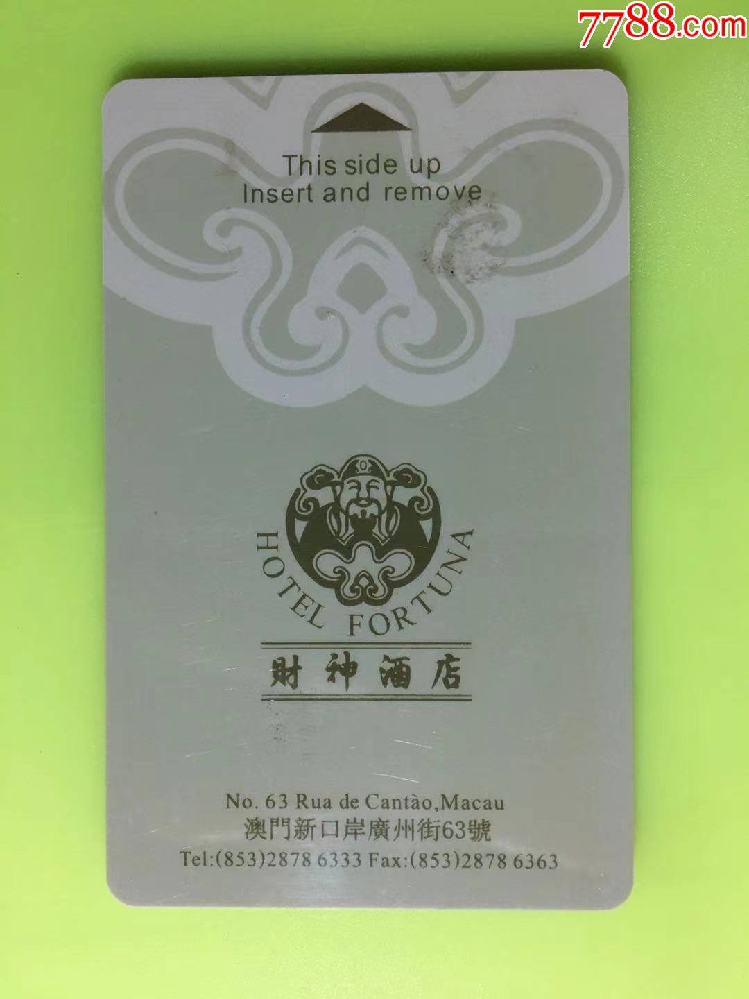澳门3374财神网站资料