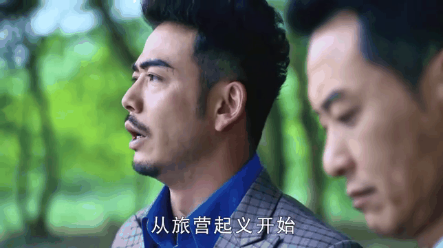 潜伏在黎明之前电视剧全集40集免费观看