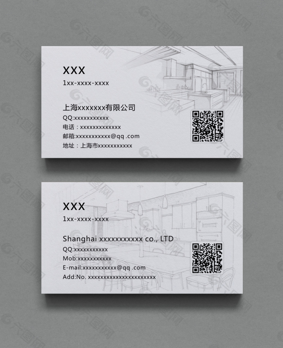 科普展现:装修名片（装修名片素材）