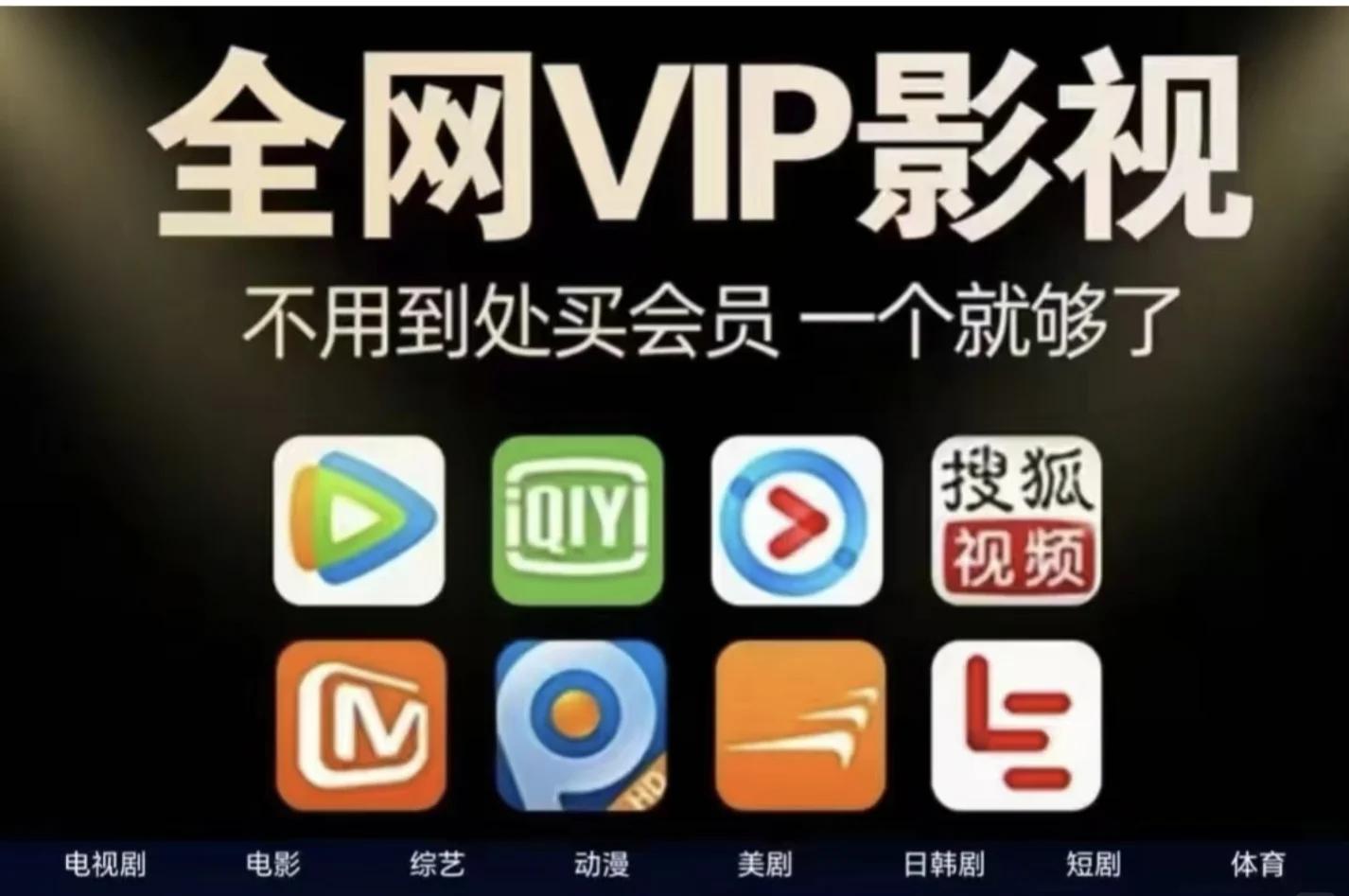 2025年5月16日 第3页