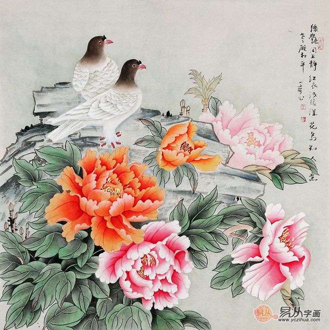 科普展现:什么风水旺女儿（旺子女的风水）