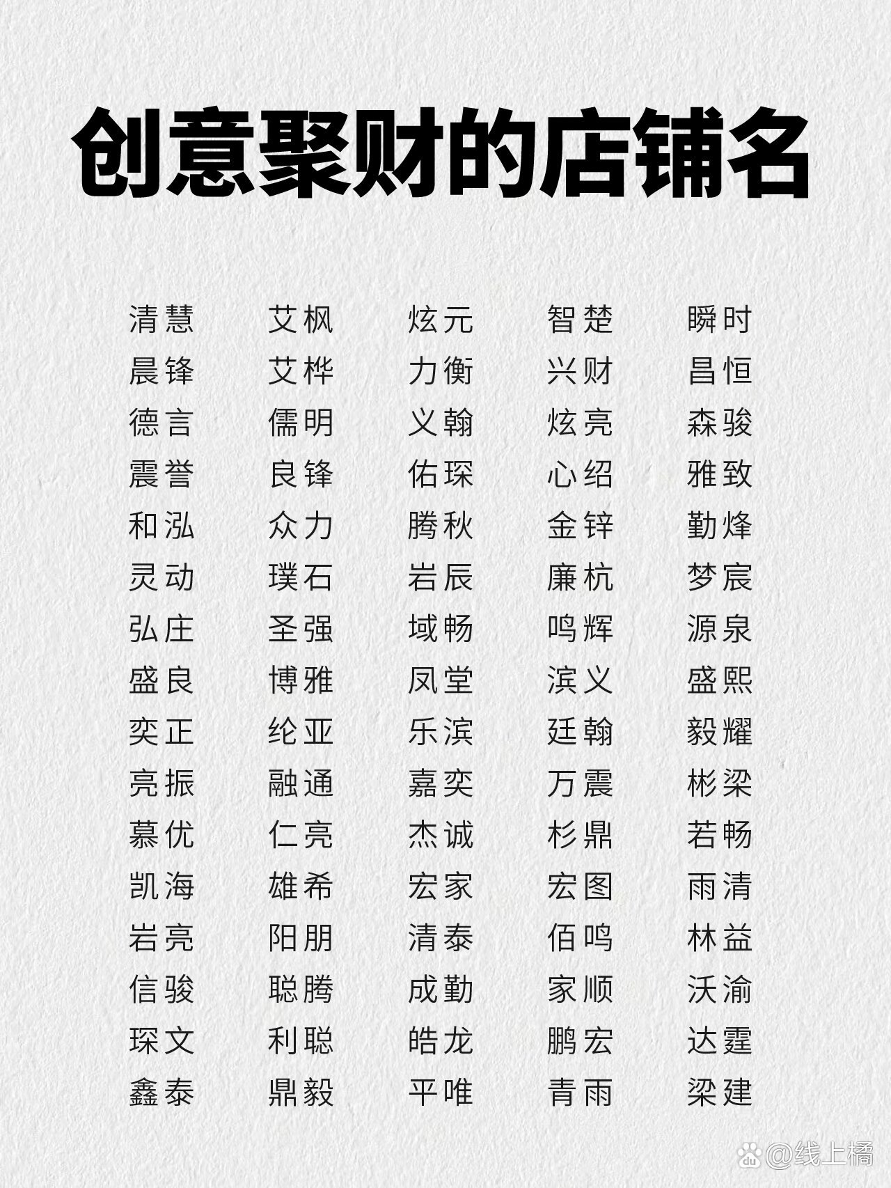 admin 第13页