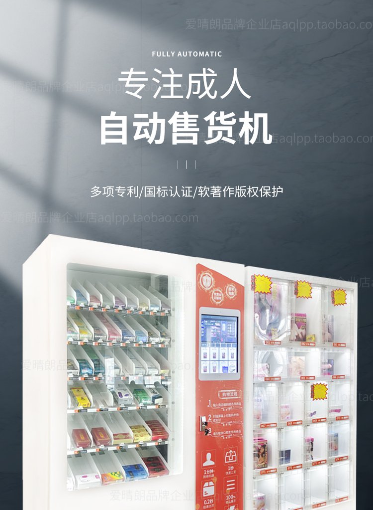 admin 第8页