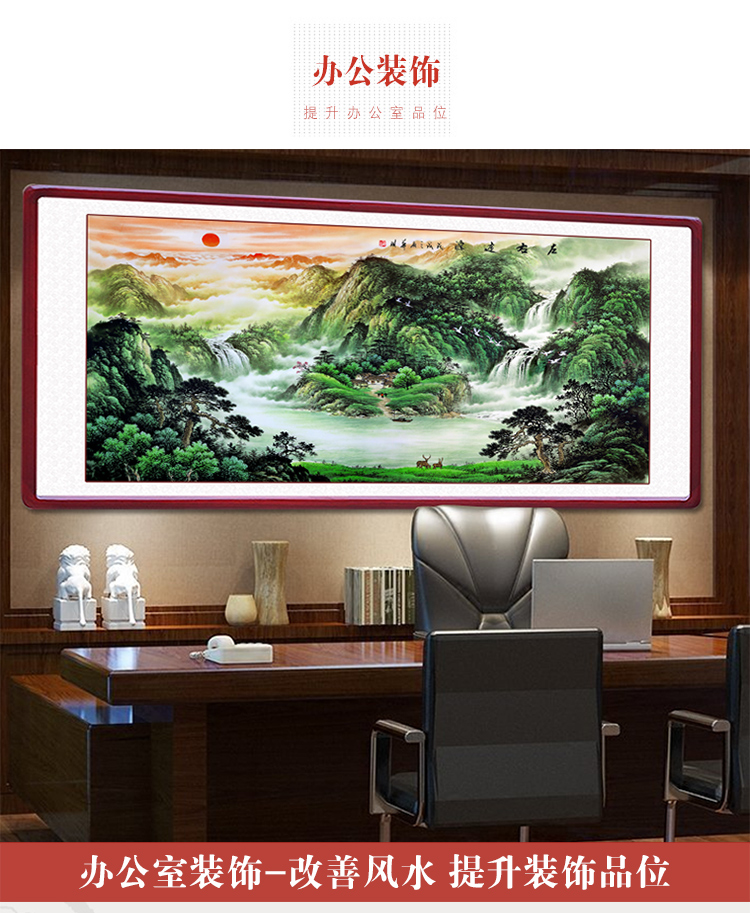 科普展现:客厅字画风水（客厅字画 风水）