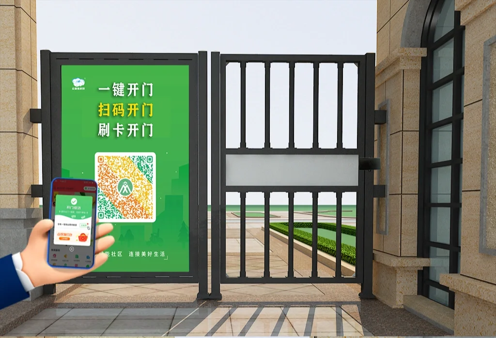 包含​开门不宜见什么的词条
