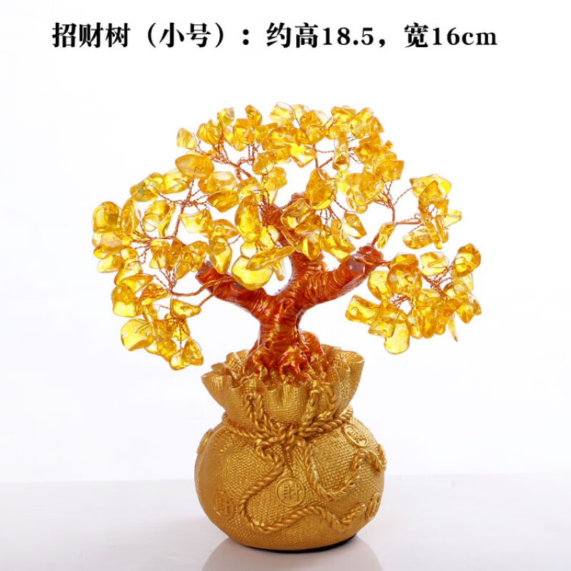 发财办公室风水