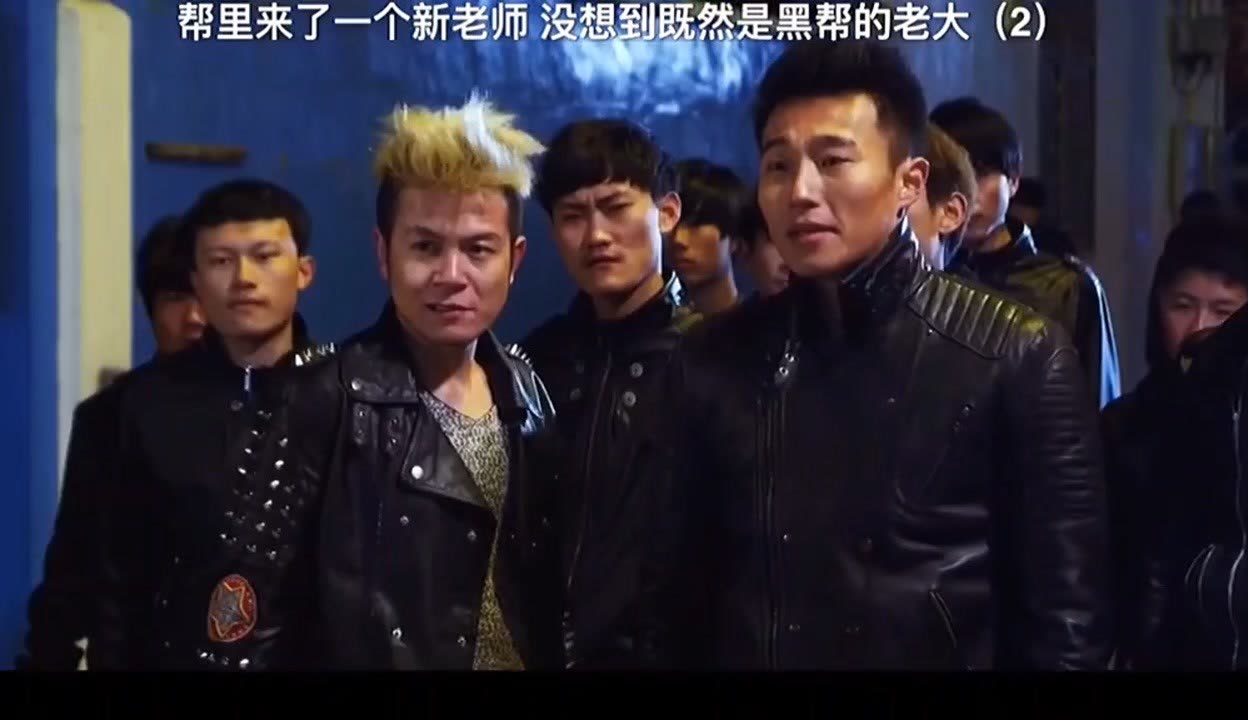 超级教师免费版高清在线观看