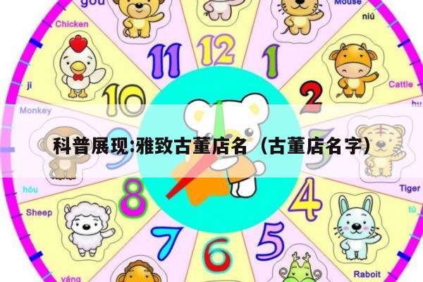 2025年4月 第102页