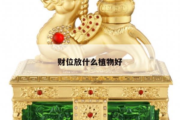 2025年4月 第97页