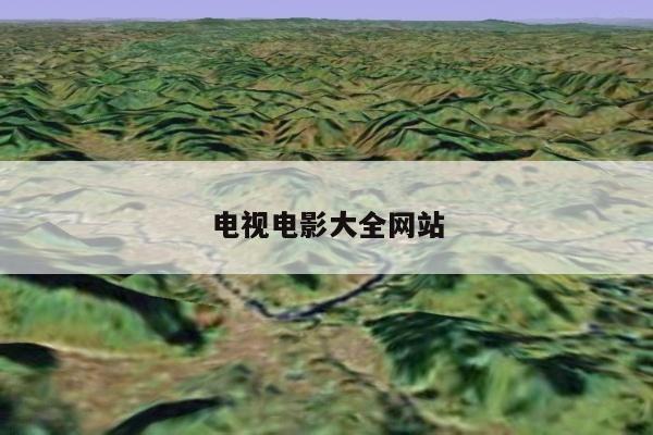 2025年4月 第81页