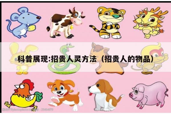 2025年4月 第29页