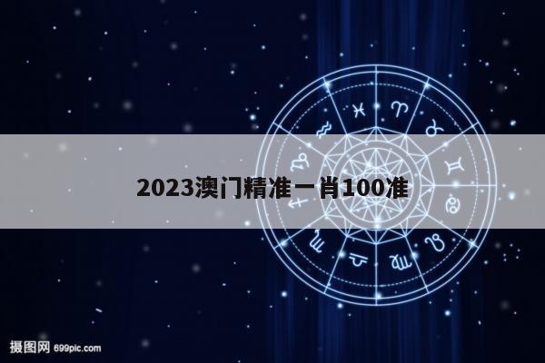 2025年4月