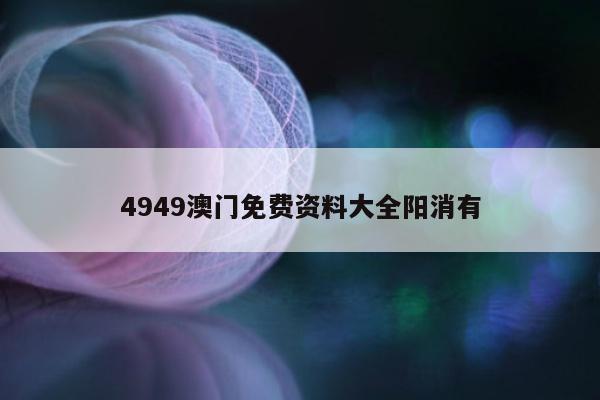 2025年5月 第131页