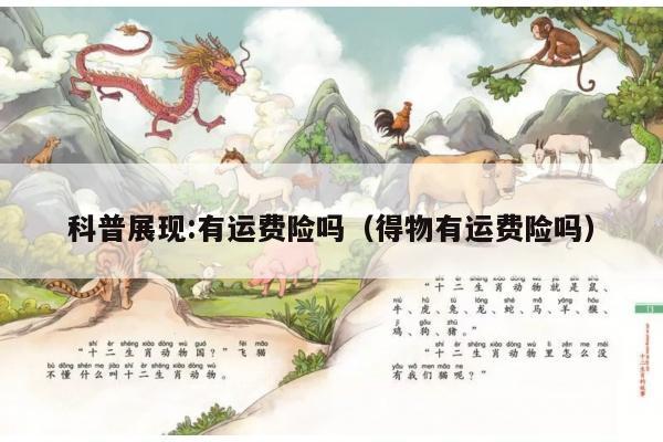 admin 第4页