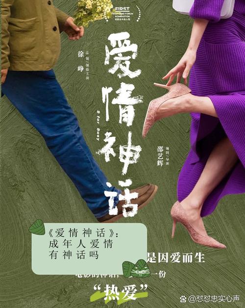 客户服务 第60页