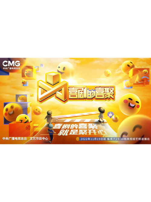 产品中心 第44页