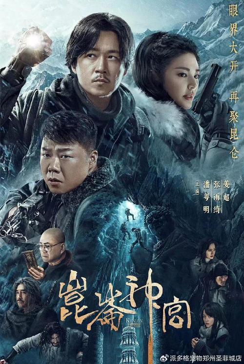 免费高清全集电视剧在线观看,免费高清全集电视剧在线观看