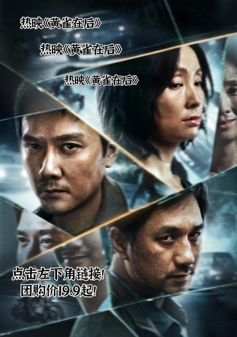 99热电影网,99热电影网!
