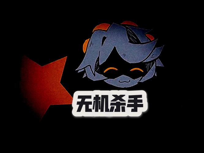 2025年4月 第3页