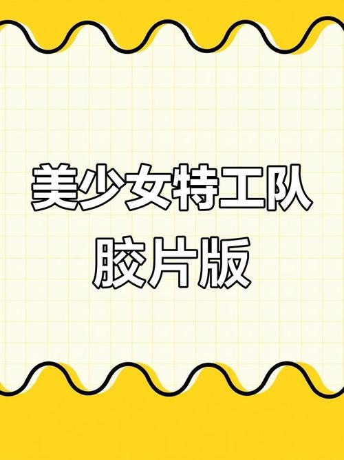 2025年5月 第135页