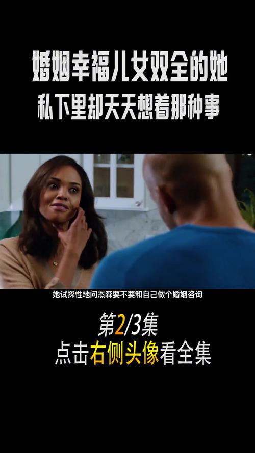 2025年5月 第133页