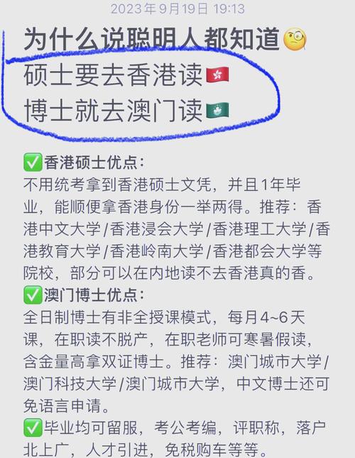 三期必开一期必出一期香港持码优势,三期必开一期必出一期香港持码优势澳门