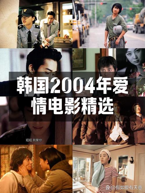 2025年5月3日 第5页