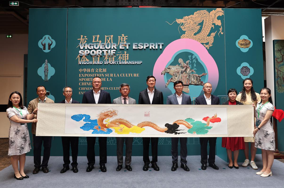 巴黎奥运会中国之家开门迎宾,巴黎奥运会中国之家开门迎宾了吗