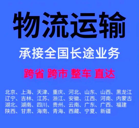 2025年5月3日 第2页