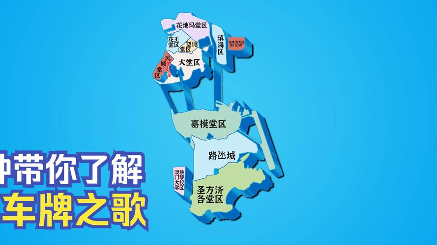 打开噢门网站资料,打开噢门网站资料独家
