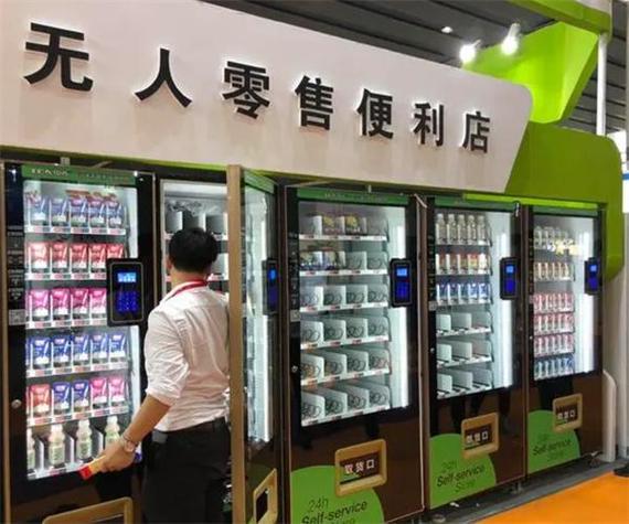 24小时无人成人用品店挣钱吗,不建议小白做成人用品