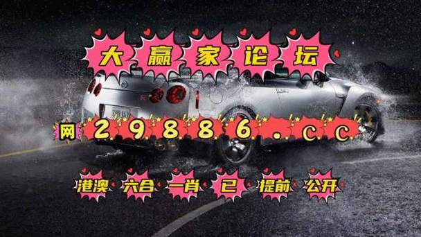 4924cc澳门正版资料免费更新1,