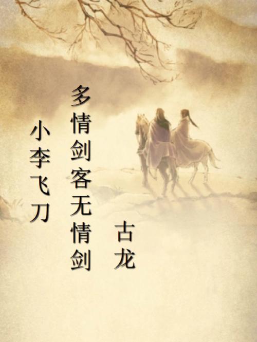 产品中心 第20页