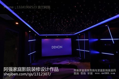星空影院在线观看免费下载,星空影院在线观看免费下载安装