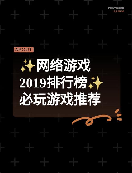 不需要网络不需要流量的游戏,不需要网络不需要流量的游戏有哪些
