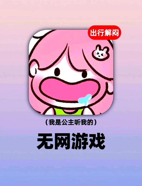 低配能玩的网络游戏,低配能玩的网络游戏有哪些