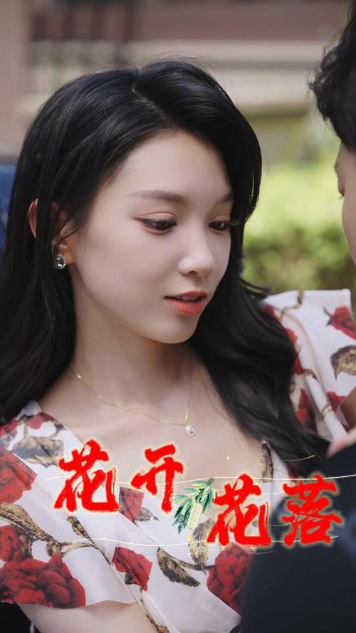 888影视网影视在线,888 电影视´频