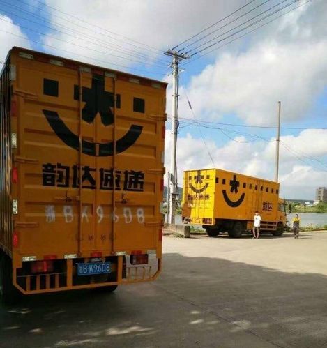 云南大件物流运输,云南大件物流运输公司转让上什么网