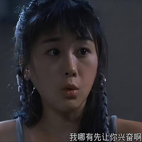 韩国成年人三级电影,