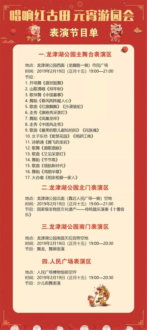 179595刘伯温论坛澳门网,刘伯温澳门论坛推广告