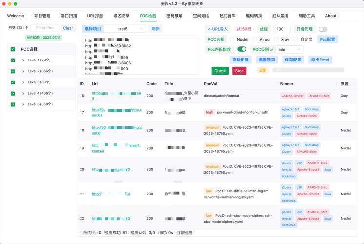 泛目录源码站群,最新泛目录站群程序