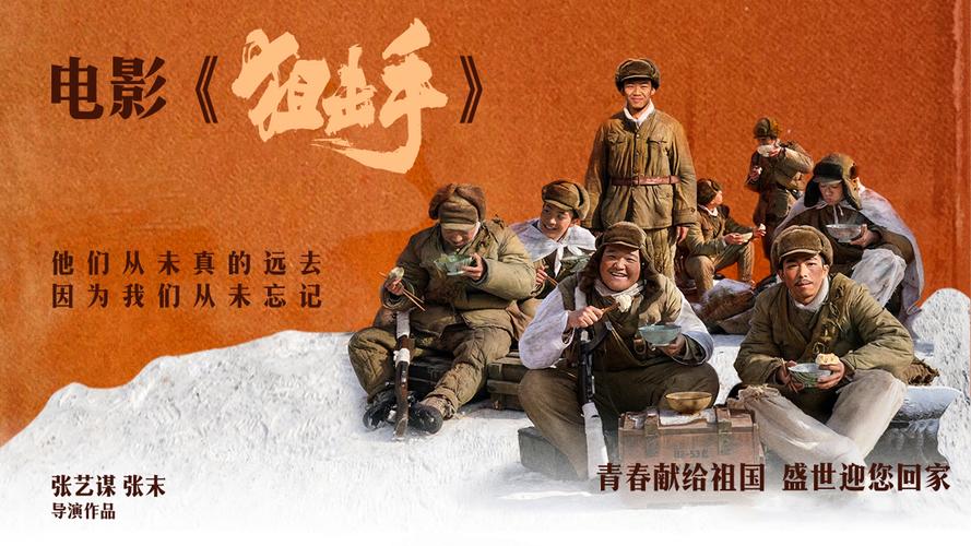 2022年最好看的电影排行榜前十名,2022年最好看的电影排行榜前十名有哪些