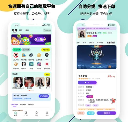 不花钱角色扮演网络游戏,不花钱角色扮演网络游戏的软件