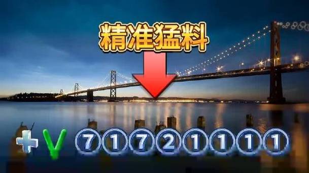 六叔公正版澳门资料,六叔公正版澳门资料171期今天什么生肖