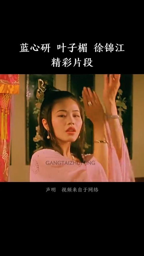 免费观看的国产大片,免费观看的国产大片软件
