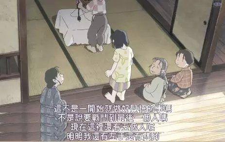 在这世界的角落,在这世界的角落免费观看电影
