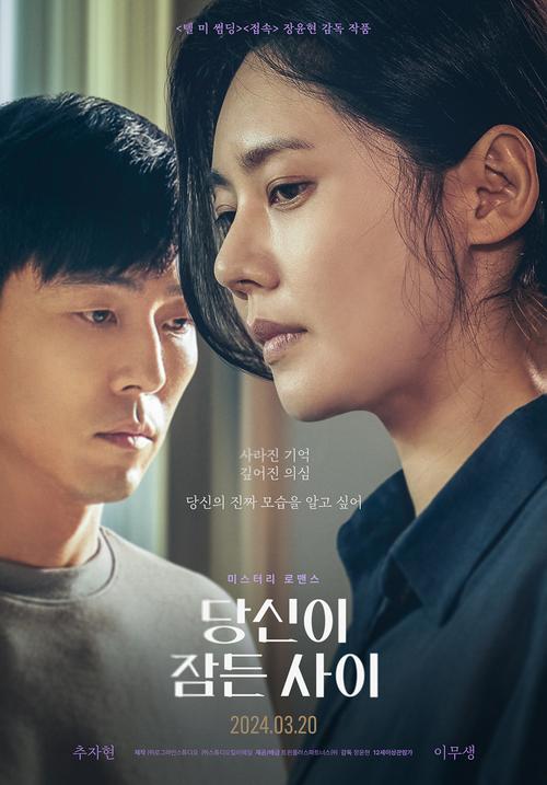 4k在线电影免费观看,4k在线电影免费观看
