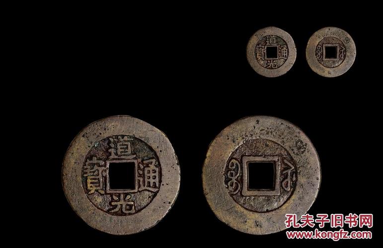 三字解平特一码,三字解平特一肖2016年